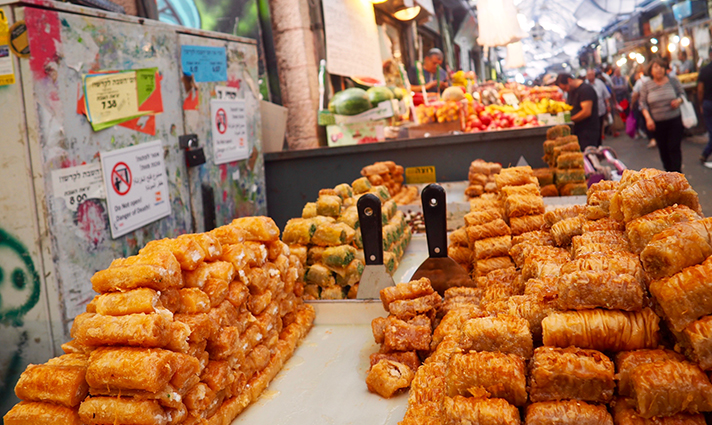 Carmel Market
