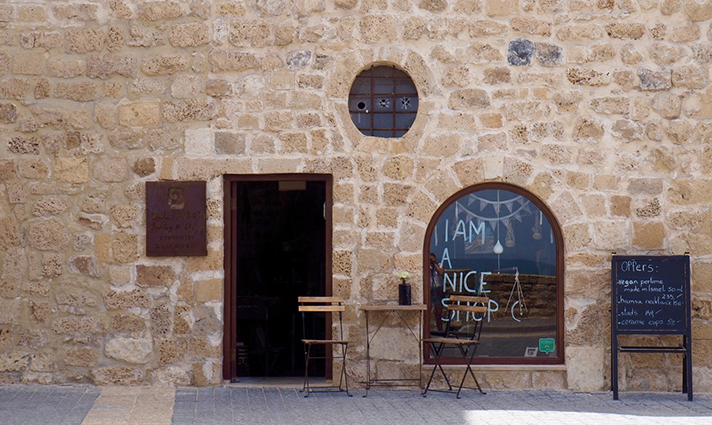 Jaffa jewelry store
