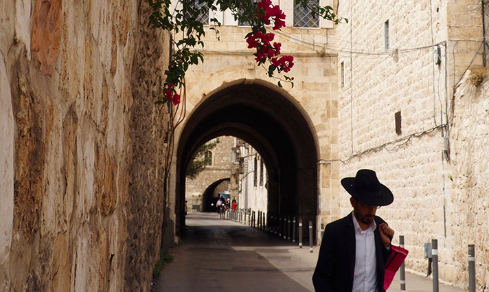 Jerusalem Street