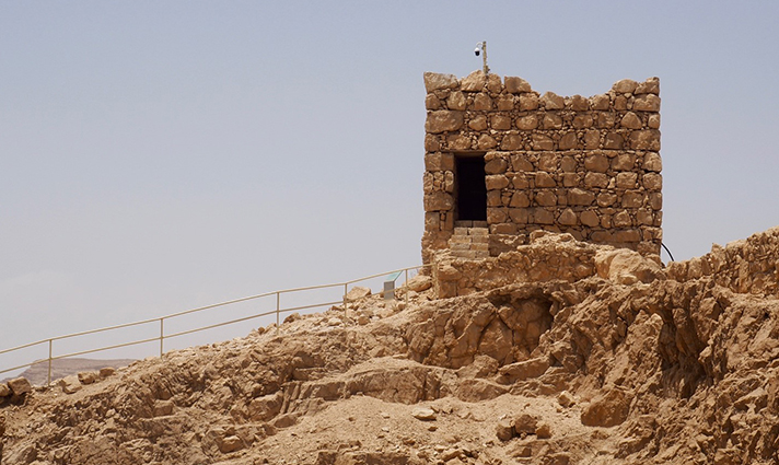 Masada archaeological site